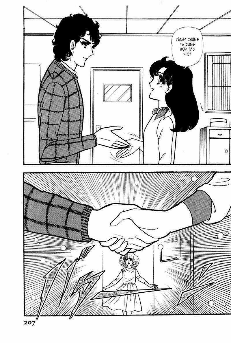 Glass Mask - Chapter 166 - Trang 16