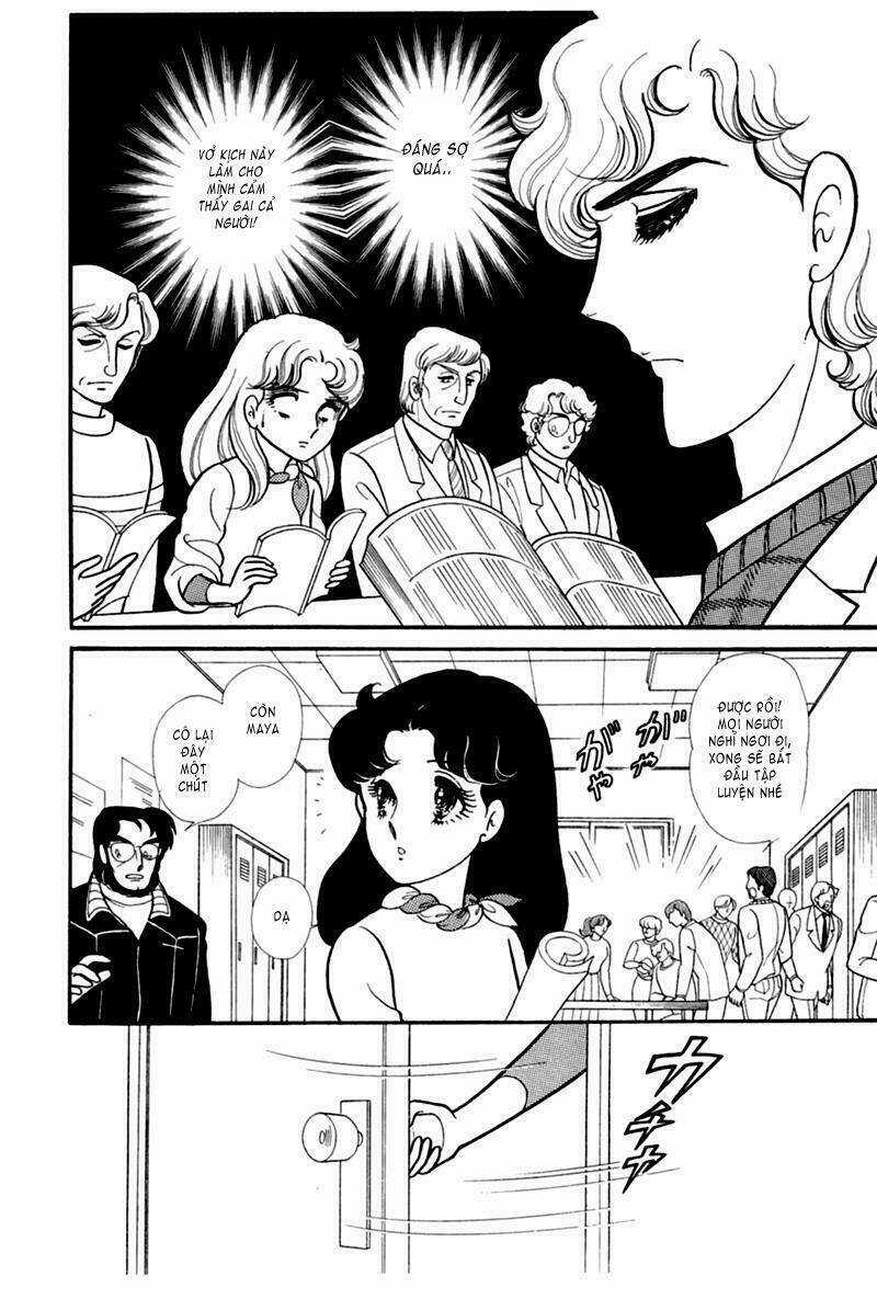 Glass Mask - Chapter 166 - Trang 3