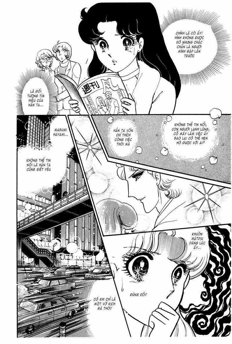 Glass Mask - Chapter 166 - Trang 31