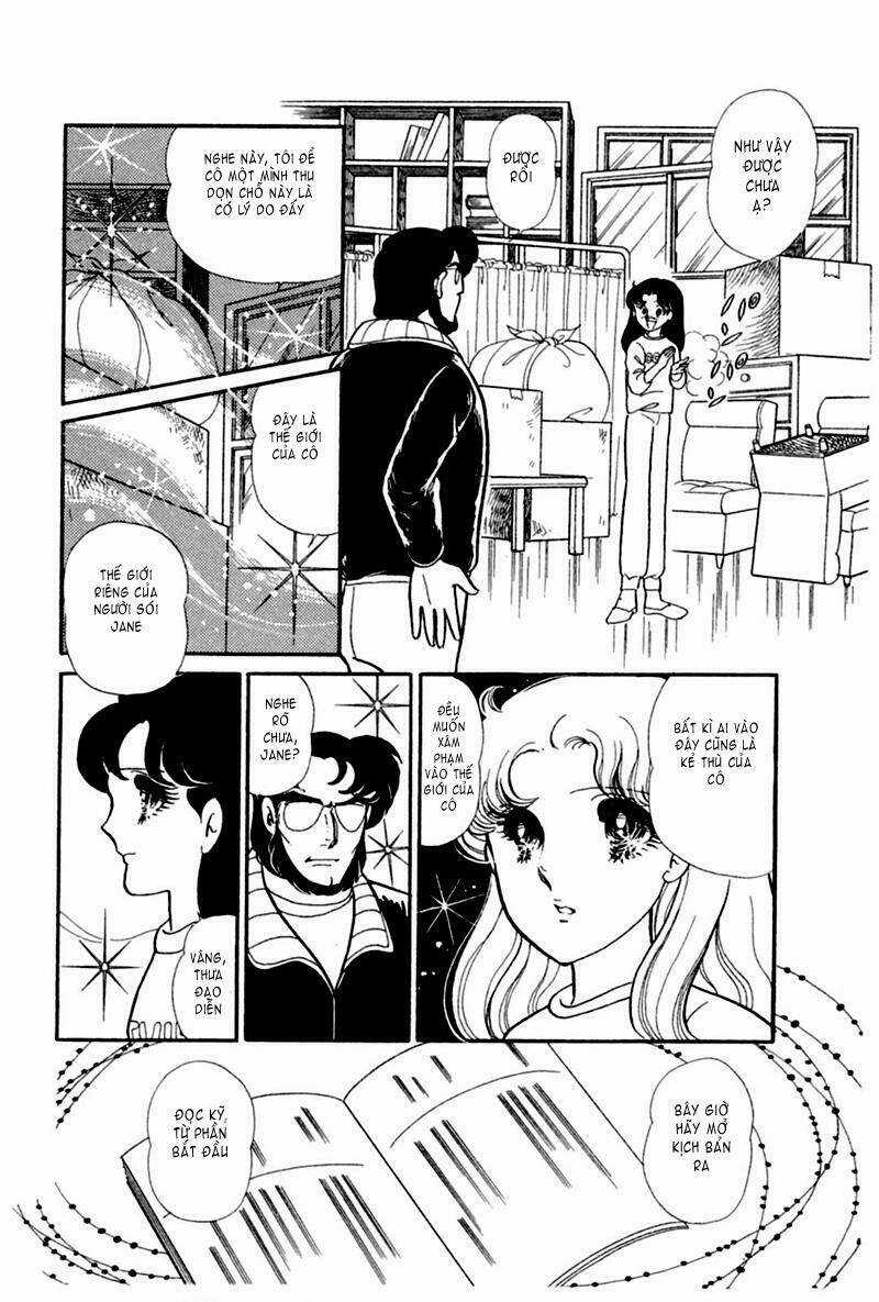 Glass Mask - Chapter 167 - Trang 11