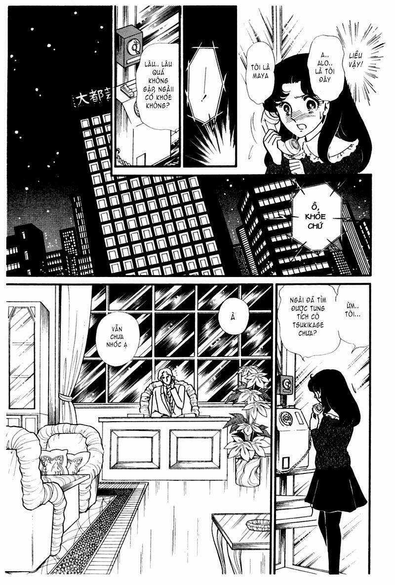 Glass Mask - Chapter 167 - Trang 4