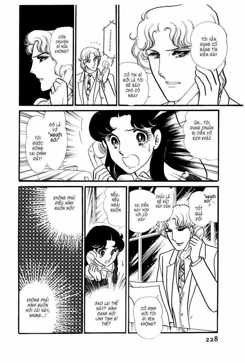 Glass Mask - Chapter 167 - Trang 5