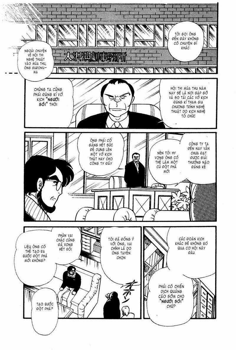 Glass Mask - Chapter 167 - Trang 8