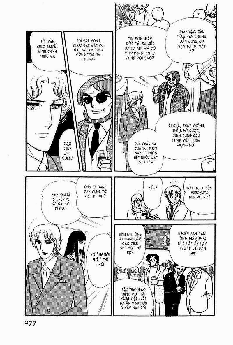 Glass Mask - Chapter 168 - Trang 21