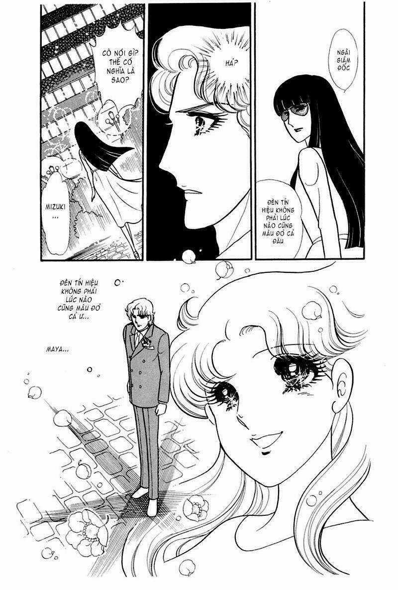 Glass Mask - Chapter 168 - Trang 27