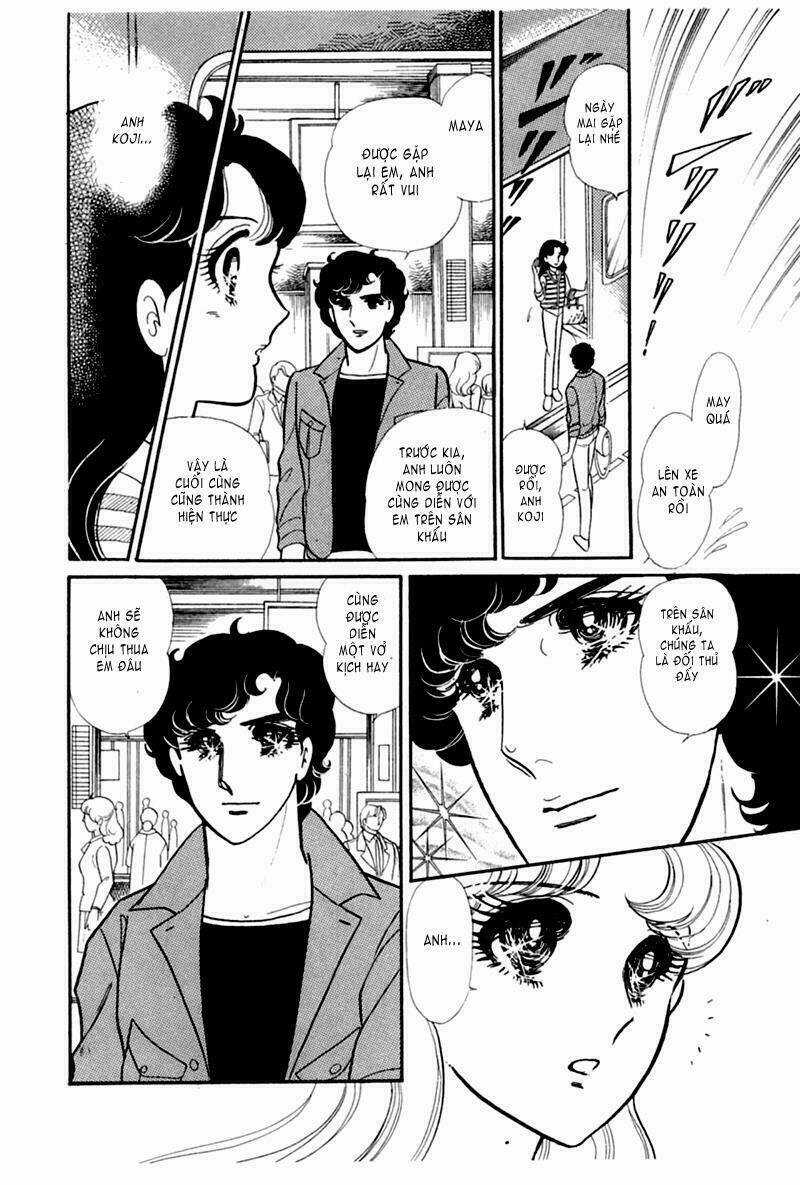 Glass Mask - Chapter 168 - Trang 34