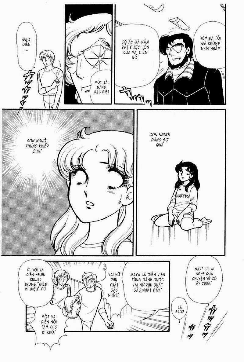 Glass Mask - Chapter 168 - Trang 9