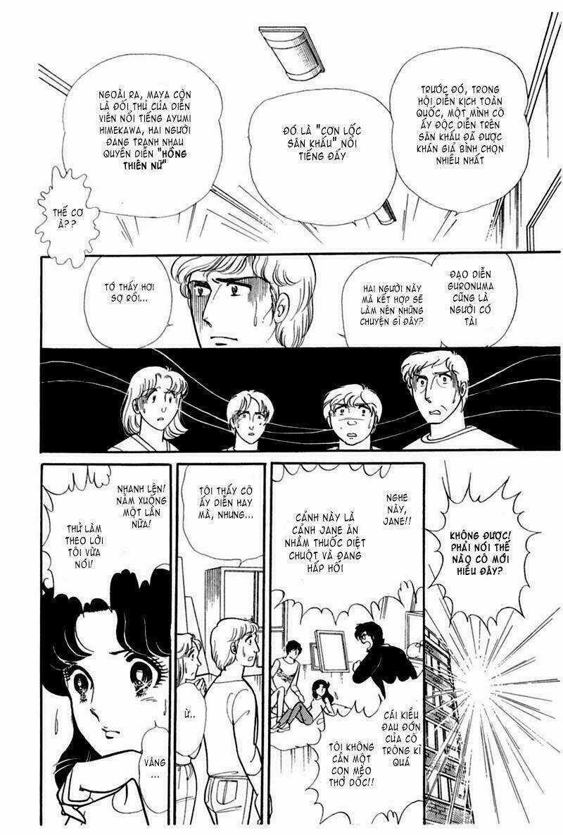 Glass Mask - Chapter 168 - Trang 10