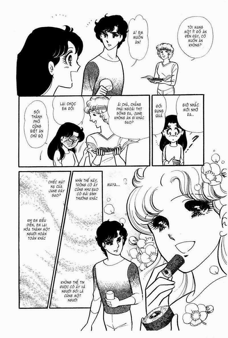 Glass Mask - Chapter 169 - Trang 17