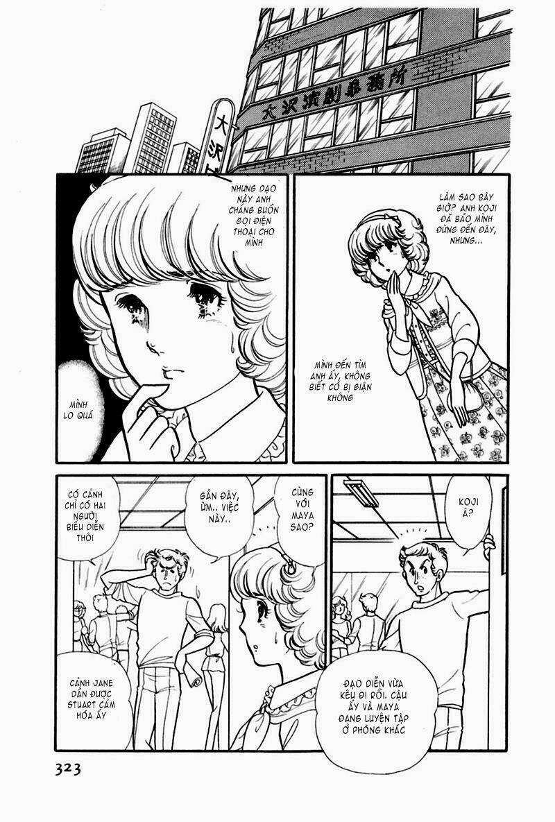 Glass Mask - Chapter 169 - Trang 22