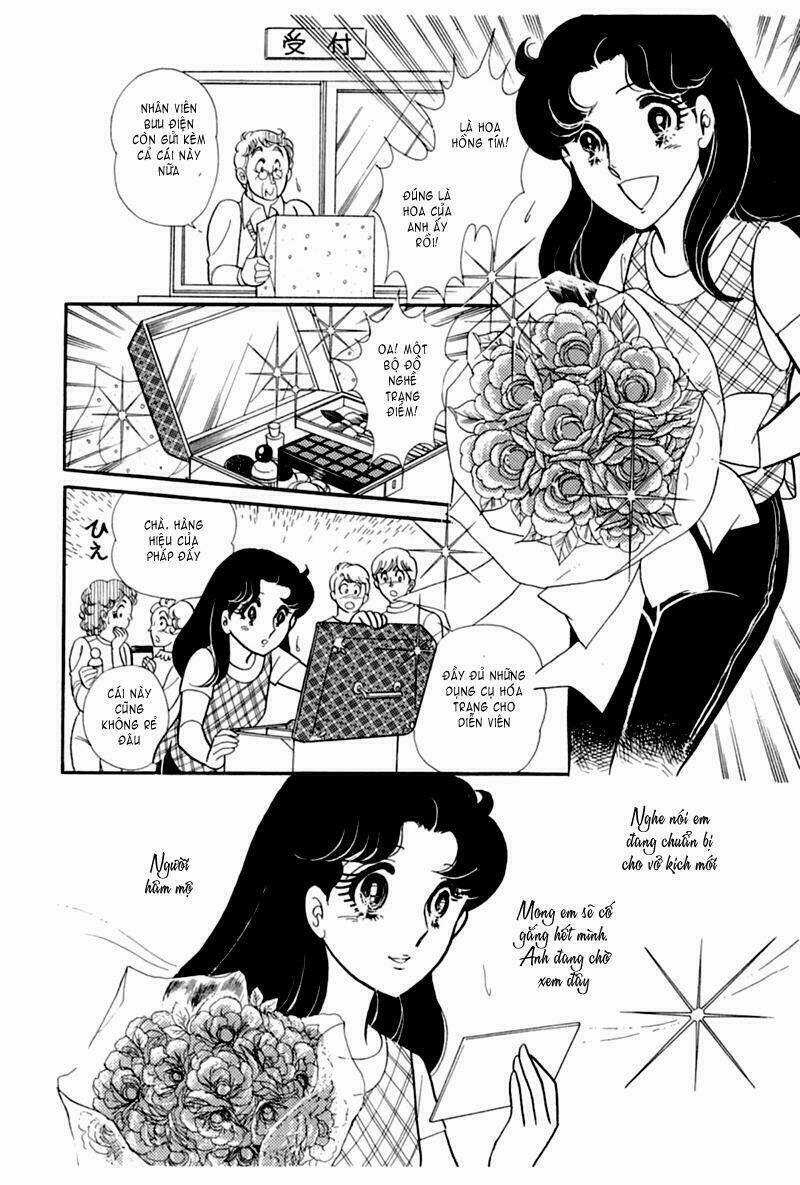 Glass Mask - Chapter 169 - Trang 35