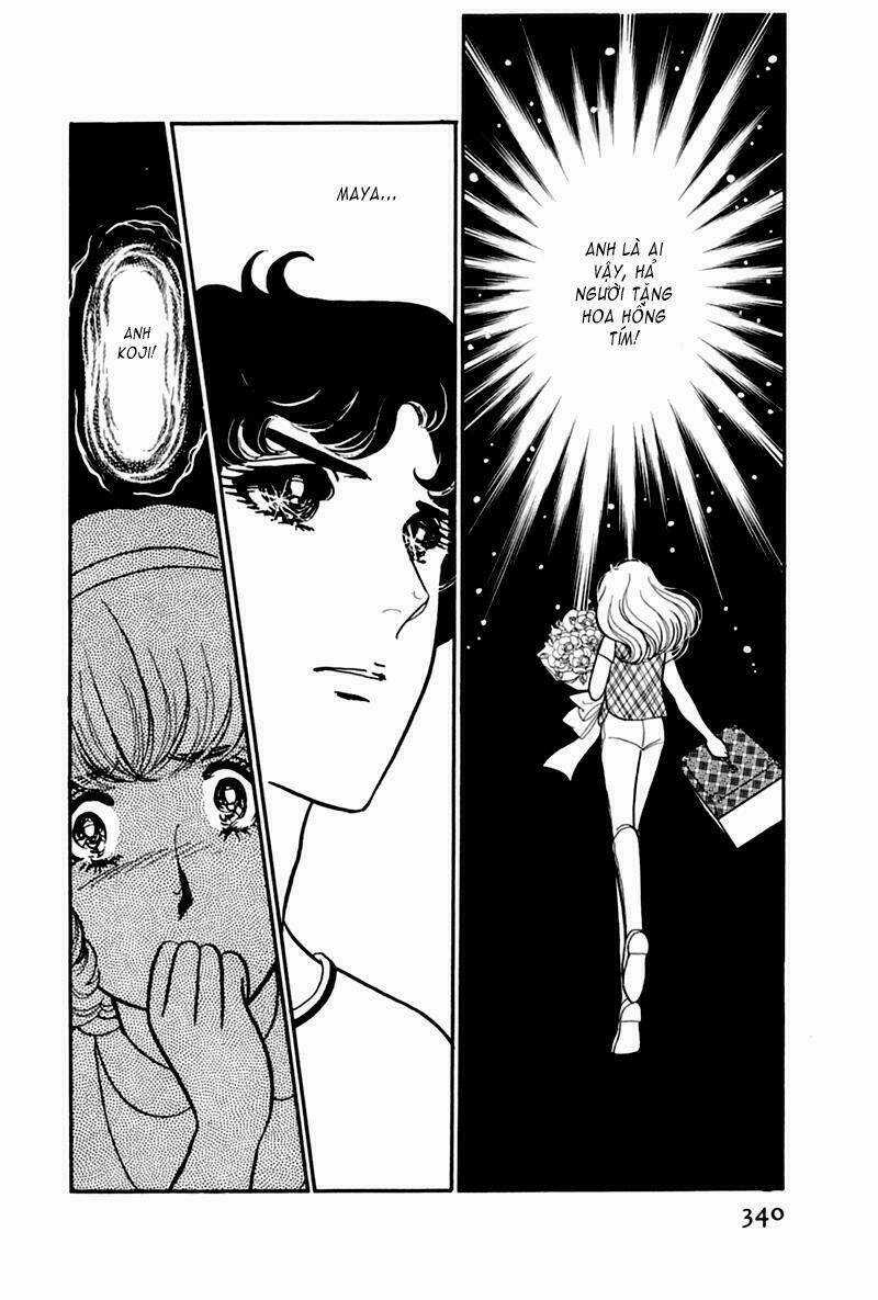 Glass Mask - Chapter 169 - Trang 39