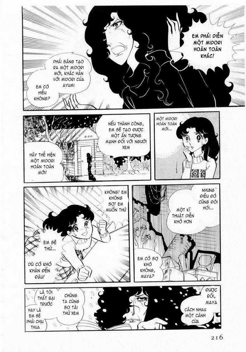 Glass Mask - Chapter 17 - Trang 11