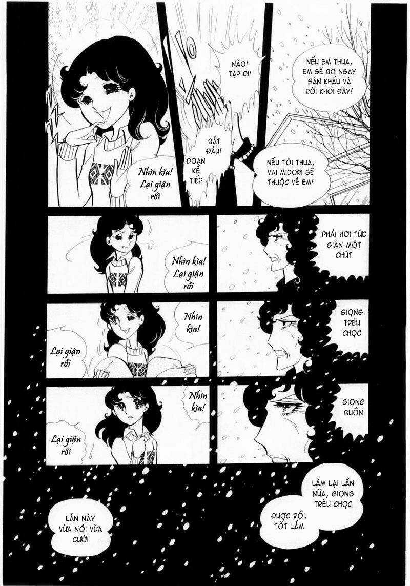 Glass Mask - Chapter 17 - Trang 12