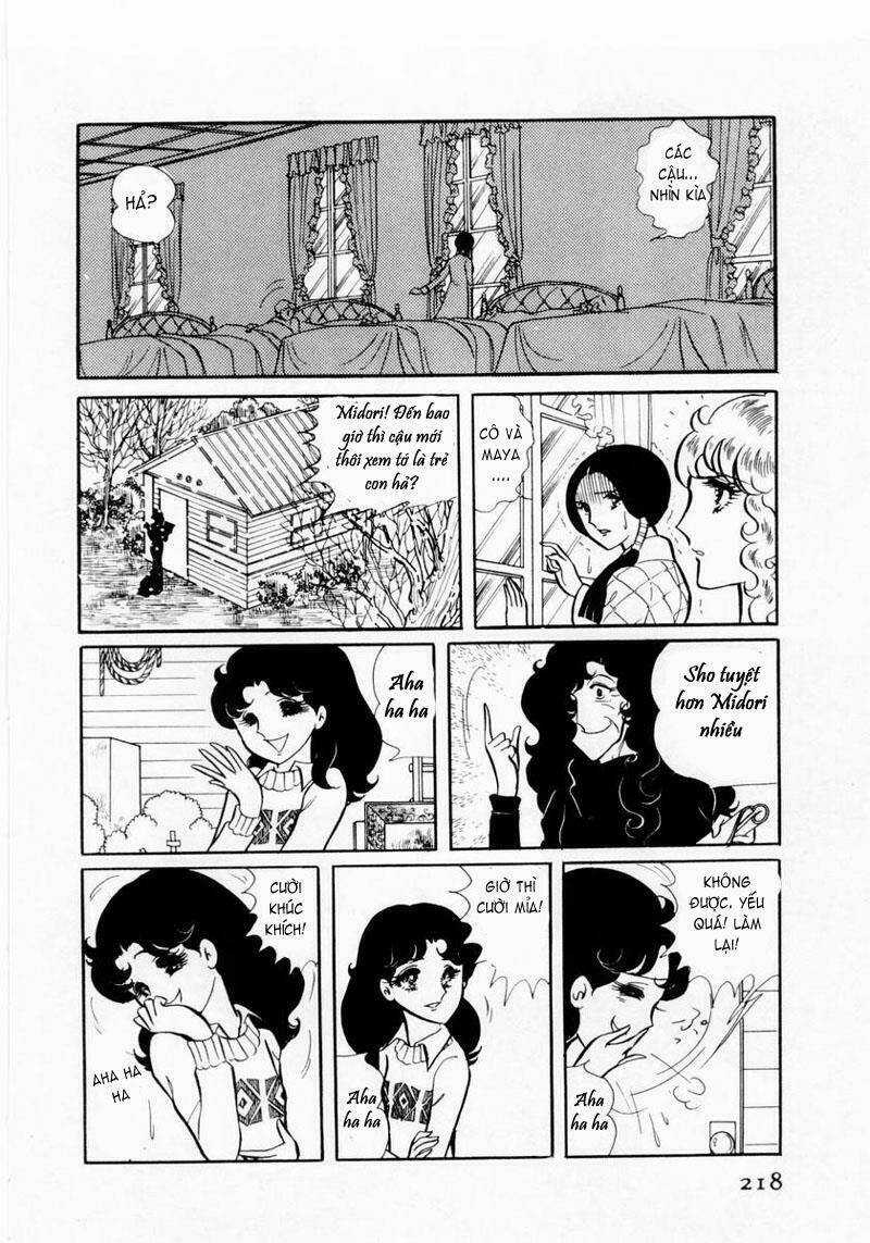 Glass Mask - Chapter 17 - Trang 13