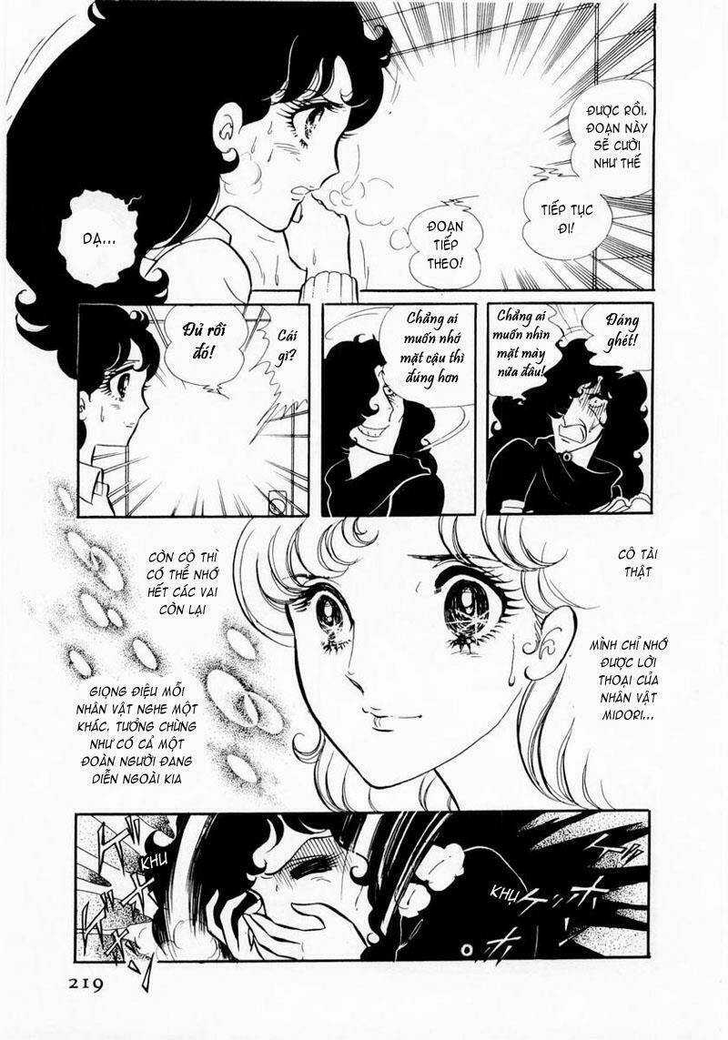 Glass Mask - Chapter 17 - Trang 14