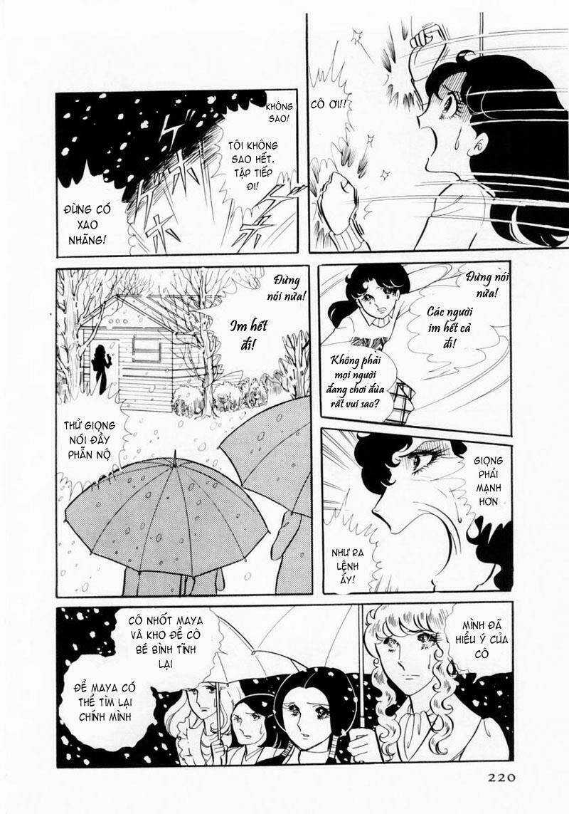 Glass Mask - Chapter 17 - Trang 15