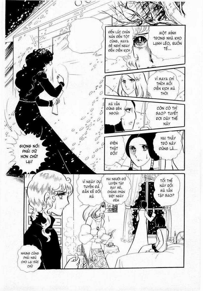 Glass Mask - Chapter 17 - Trang 16