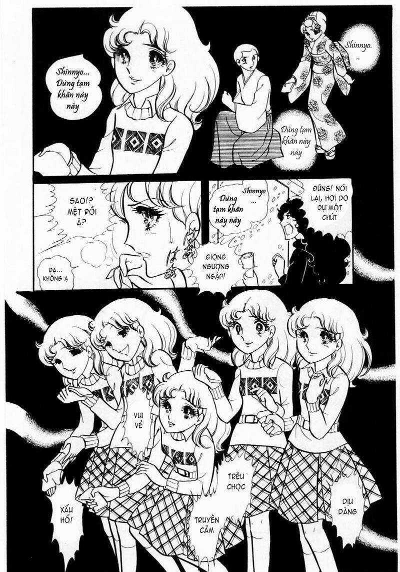 Glass Mask - Chapter 17 - Trang 17