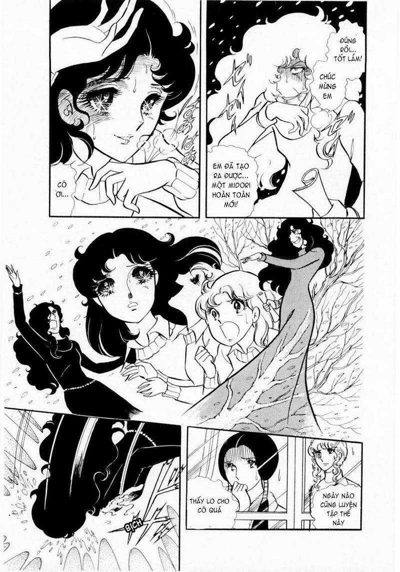 Glass Mask - Chapter 17 - Trang 18