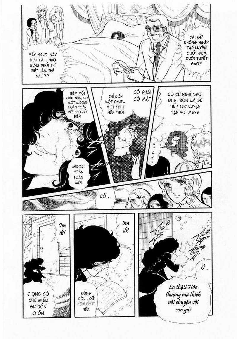 Glass Mask - Chapter 17 - Trang 19