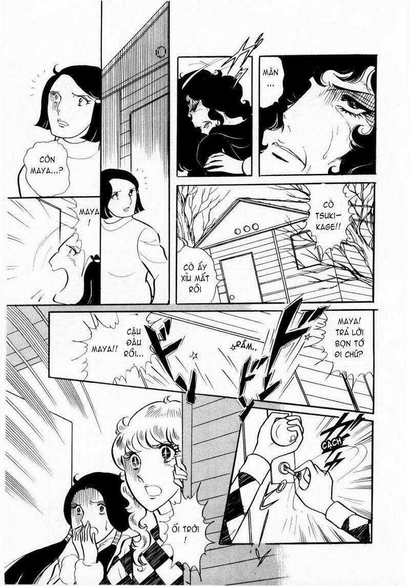 Glass Mask - Chapter 17 - Trang 22