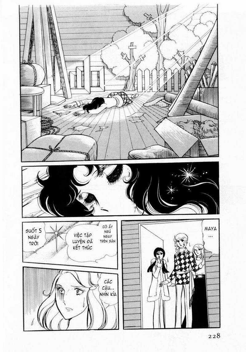 Glass Mask - Chapter 17 - Trang 23