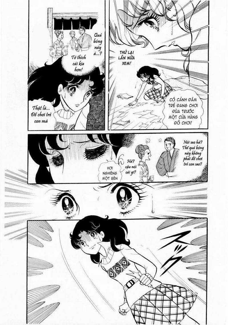 Glass Mask - Chapter 17 - Trang 4