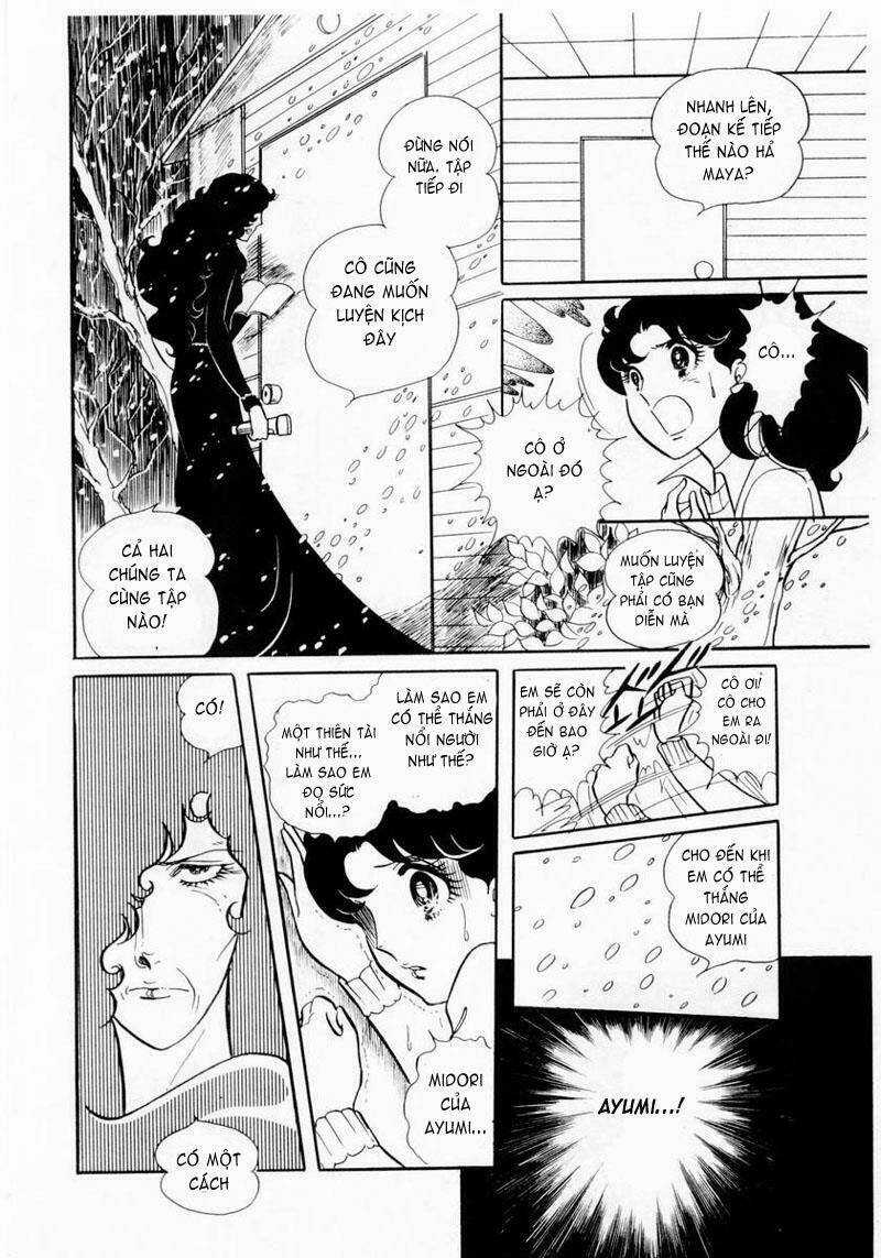 Glass Mask - Chapter 17 - Trang 9