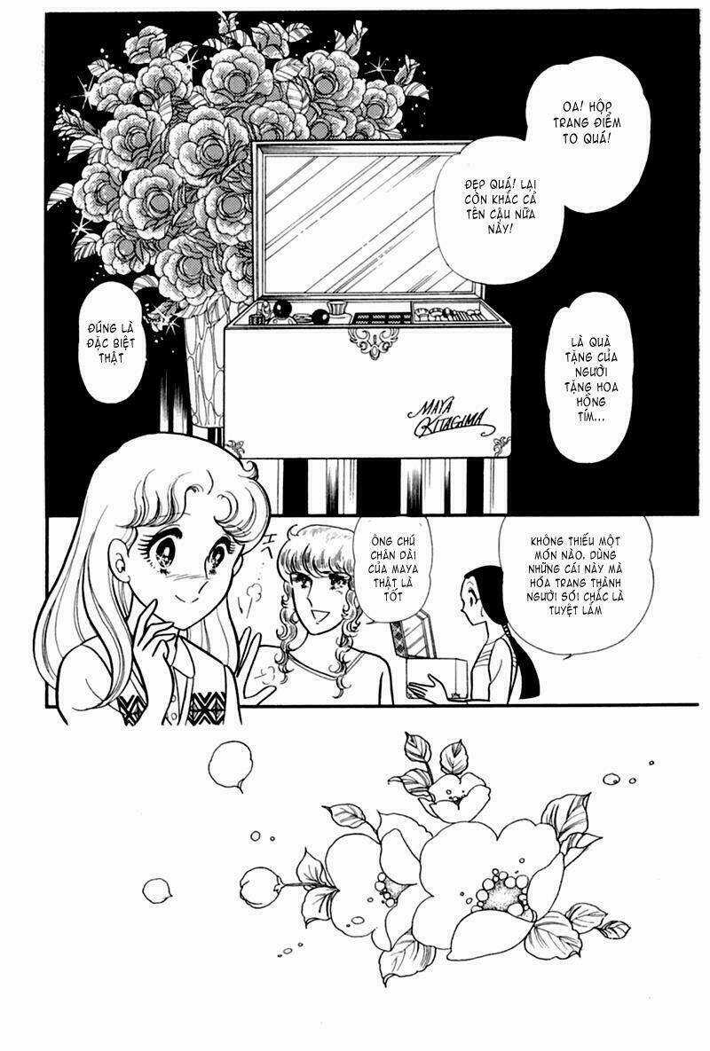 Glass Mask - Chapter 170 - Trang 1