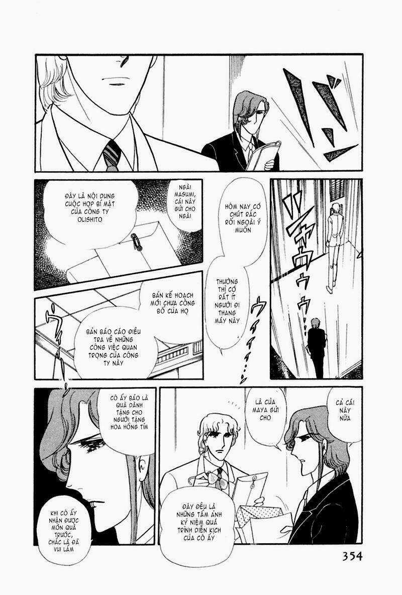 Glass Mask - Chapter 170 - Trang 13