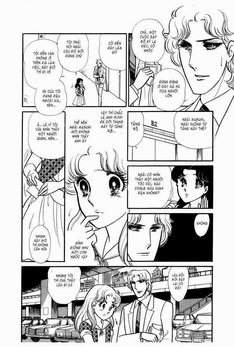 Glass Mask - Chapter 170 - Trang 17