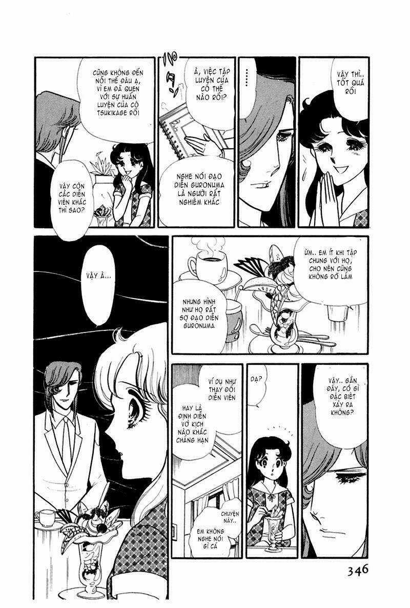 Glass Mask - Chapter 170 - Trang 5