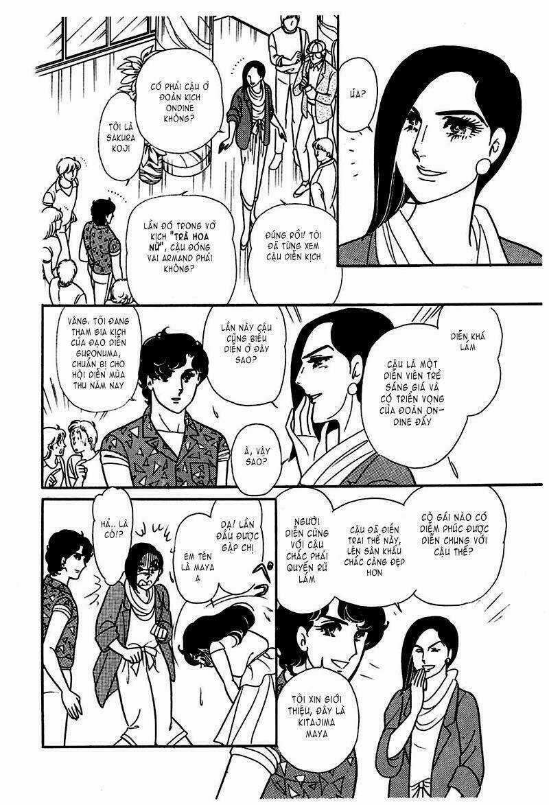 Glass Mask - Chapter 171 - Trang 20