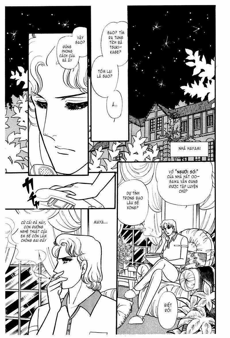 Glass Mask - Chapter 171 - Trang 35