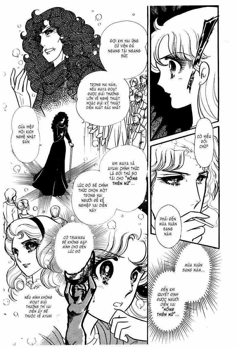 Glass Mask - Chapter 172 - Trang 12
