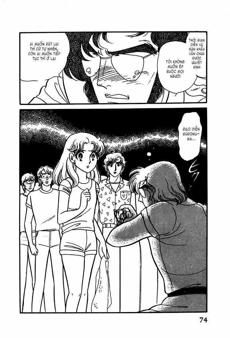 Glass Mask - Chapter 172 - Trang 33