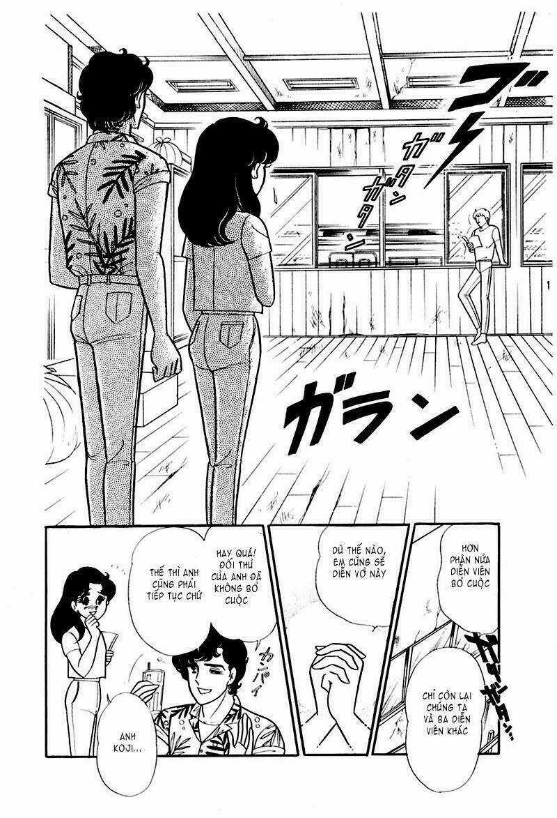 Glass Mask - Chapter 173 - Trang 2