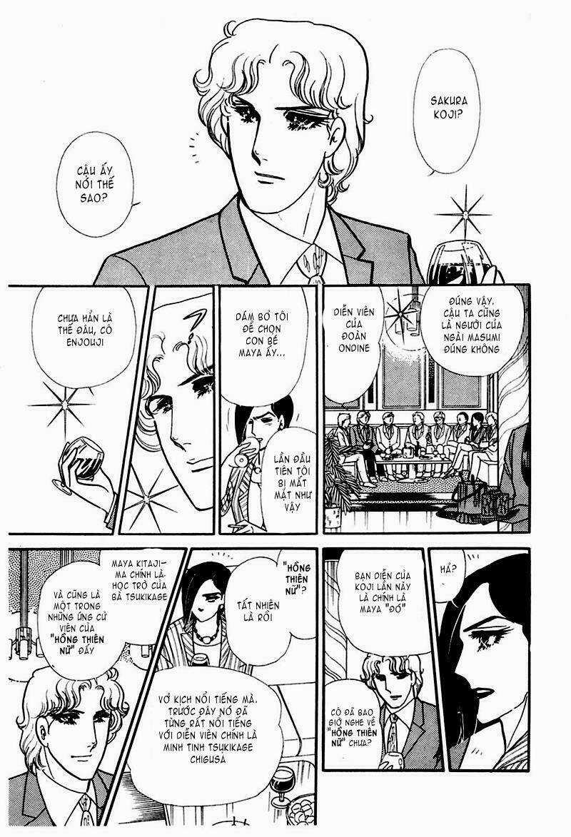 Glass Mask - Chapter 174 - Trang 2