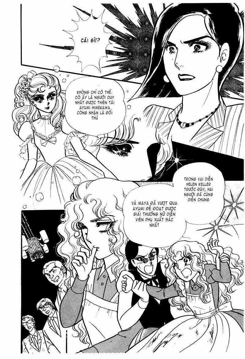 Glass Mask - Chapter 174 - Trang 3