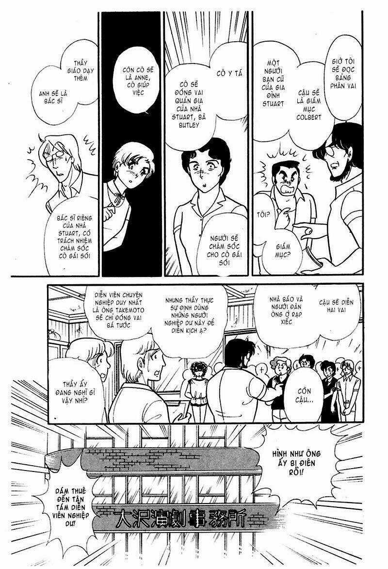 Glass Mask - Chapter 174 - Trang 22