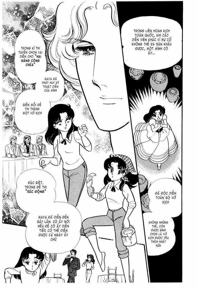Glass Mask - Chapter 174 - Trang 4