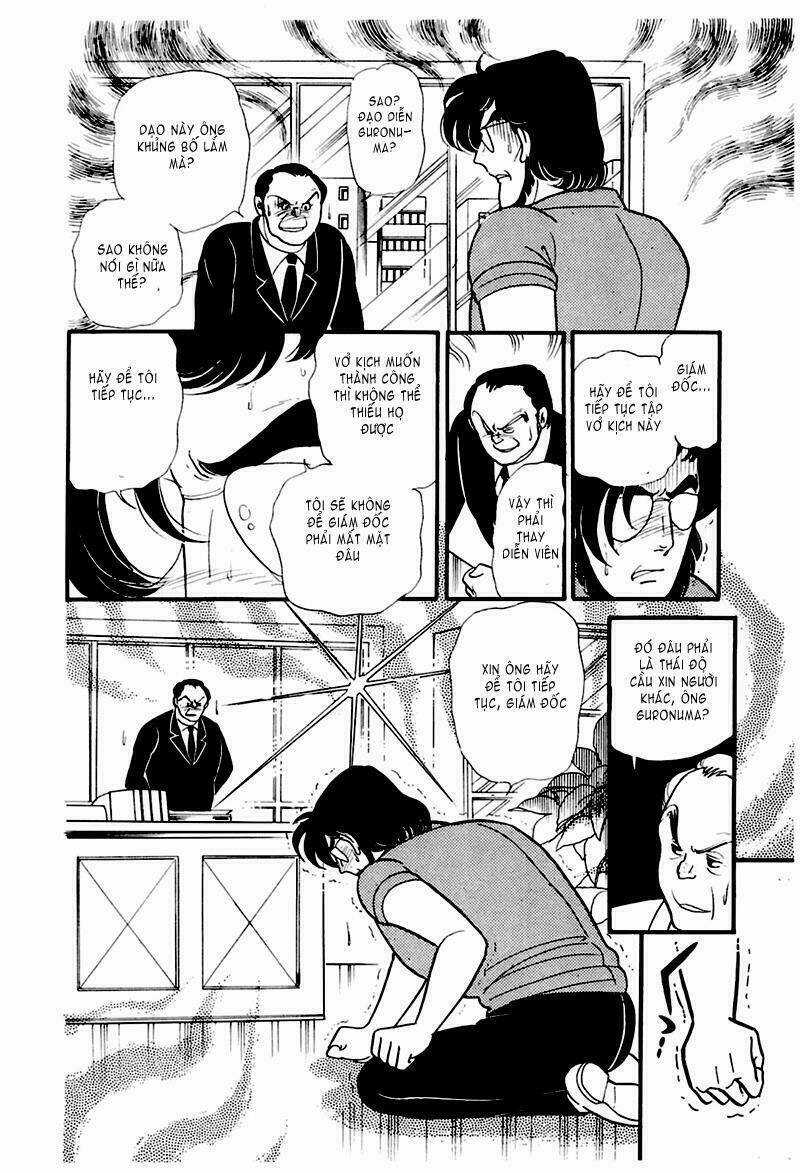 Glass Mask - Chapter 174 - Trang 31