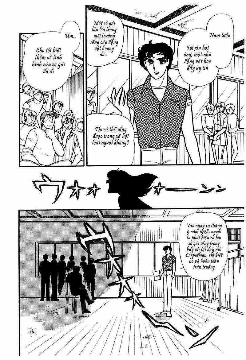 Glass Mask - Chapter 174 - Trang 51