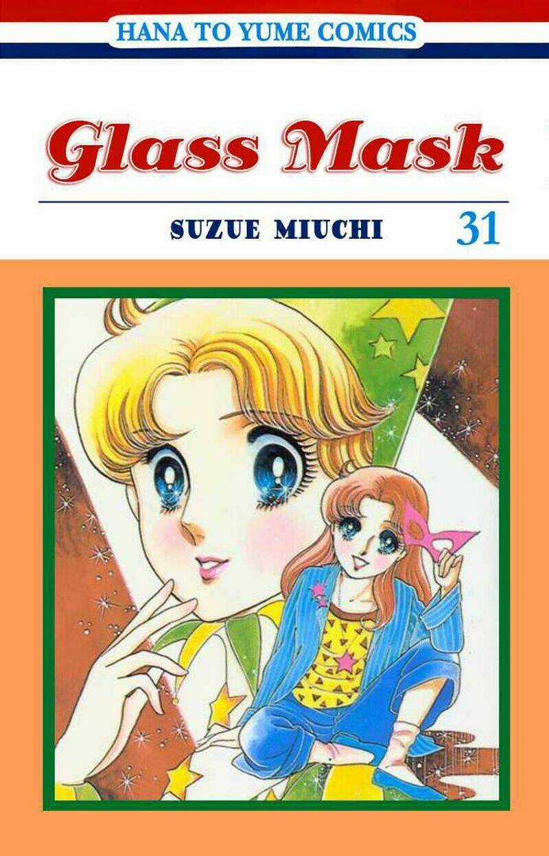 Glass Mask - Chapter 175 - Trang 1