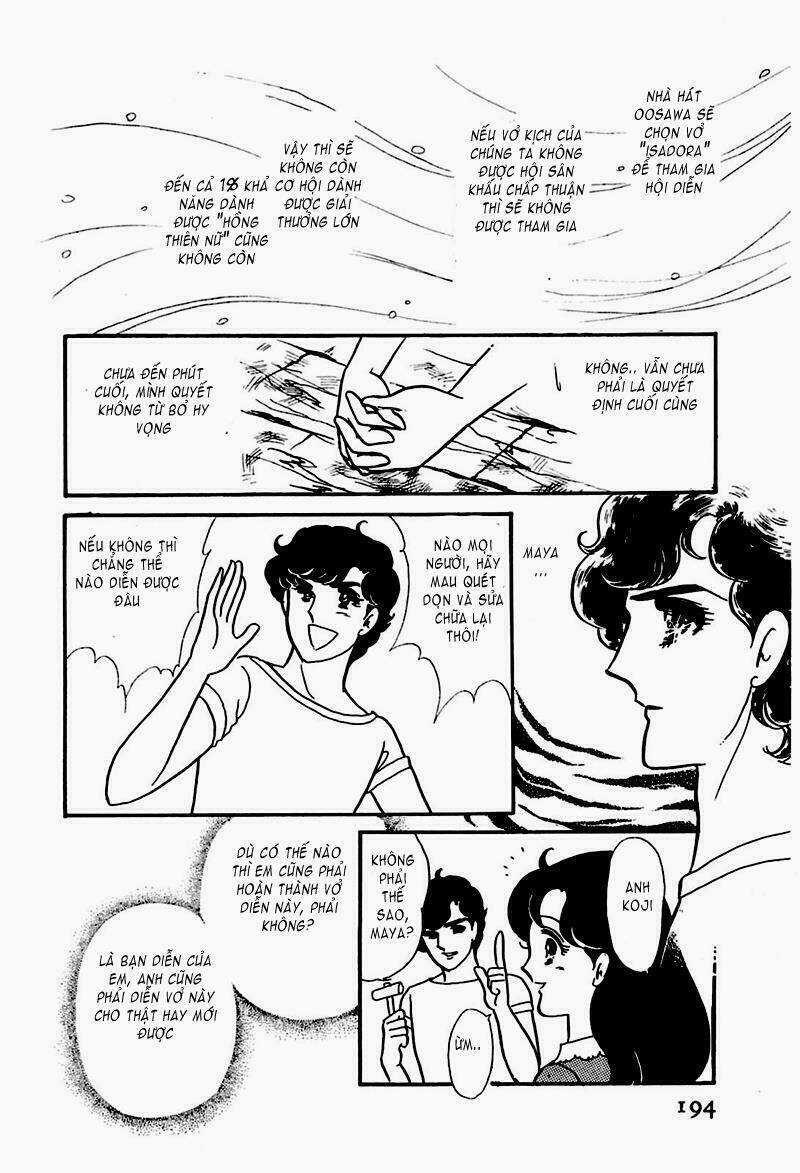 Glass Mask - Chapter 175 - Trang 35