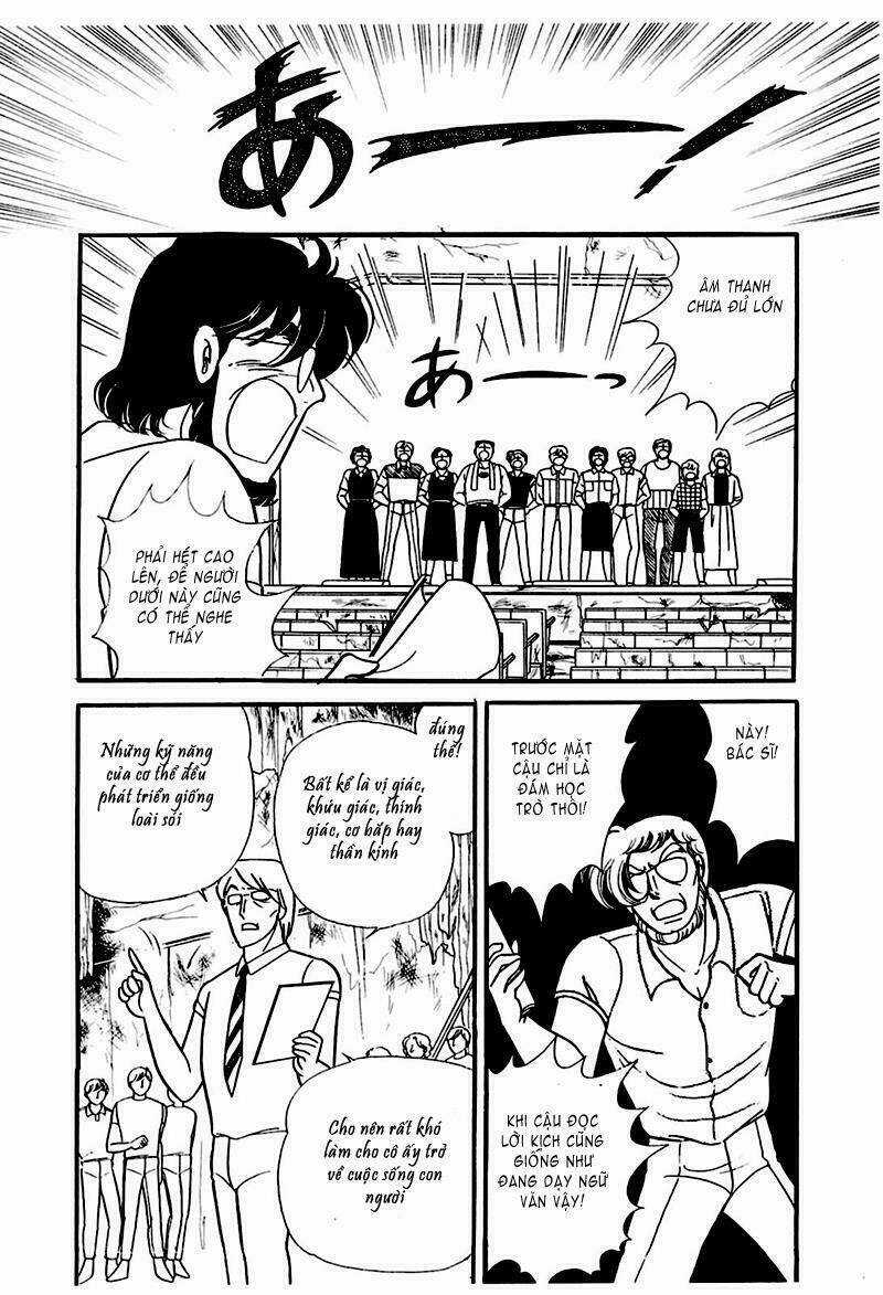 Glass Mask - Chapter 175 - Trang 41