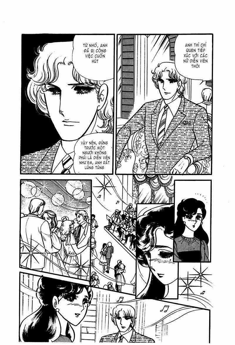 Glass Mask - Chapter 175 - Trang 7