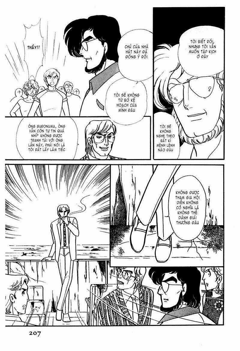 Glass Mask - Chapter 176 - Trang 2