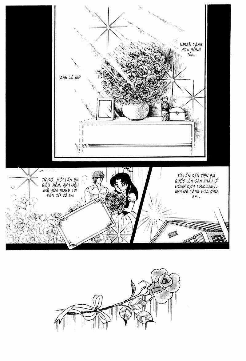 Glass Mask - Chapter 176 - Trang 16